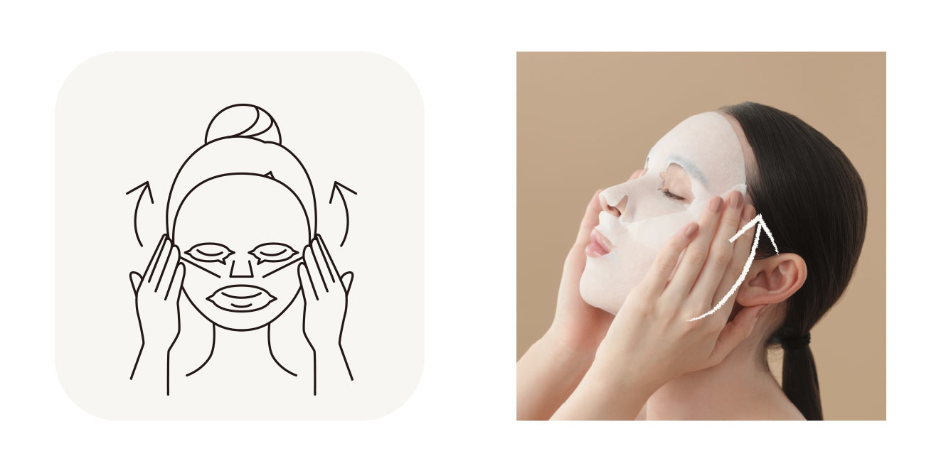 独自のホールド構造