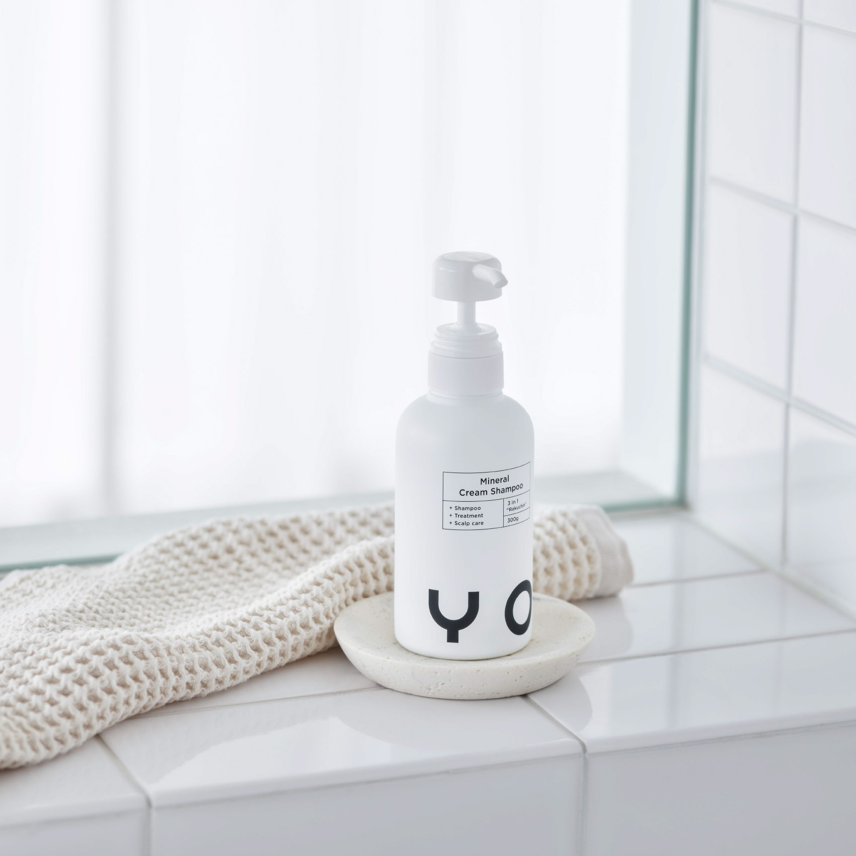 ミネラルクリームシャンプー